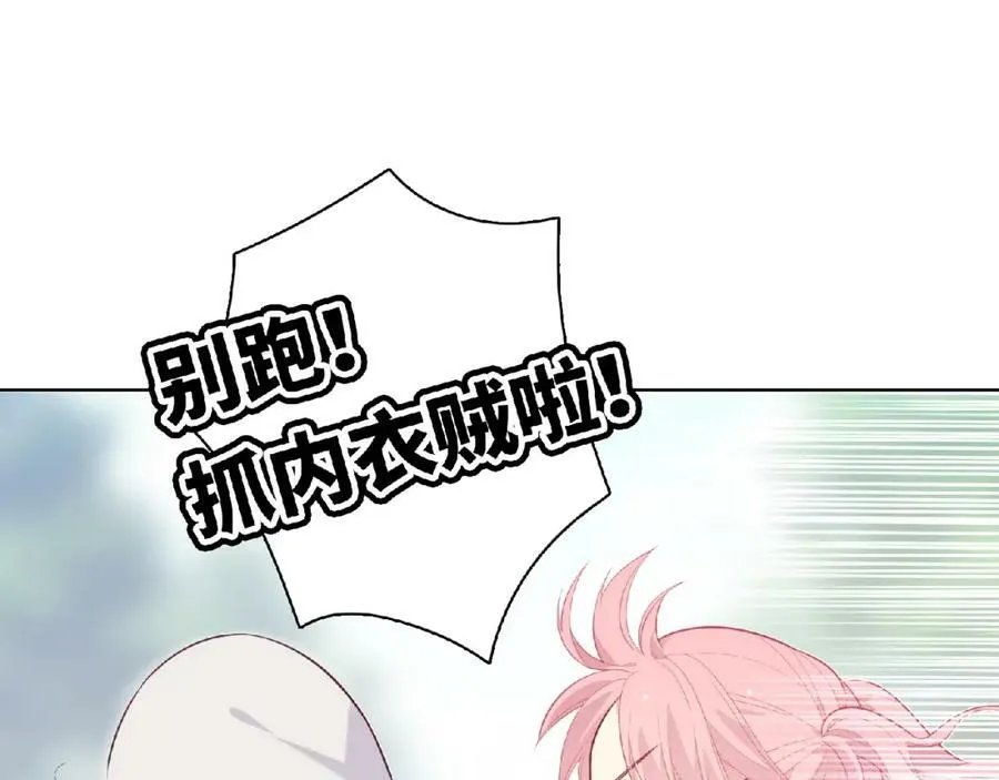 第330页