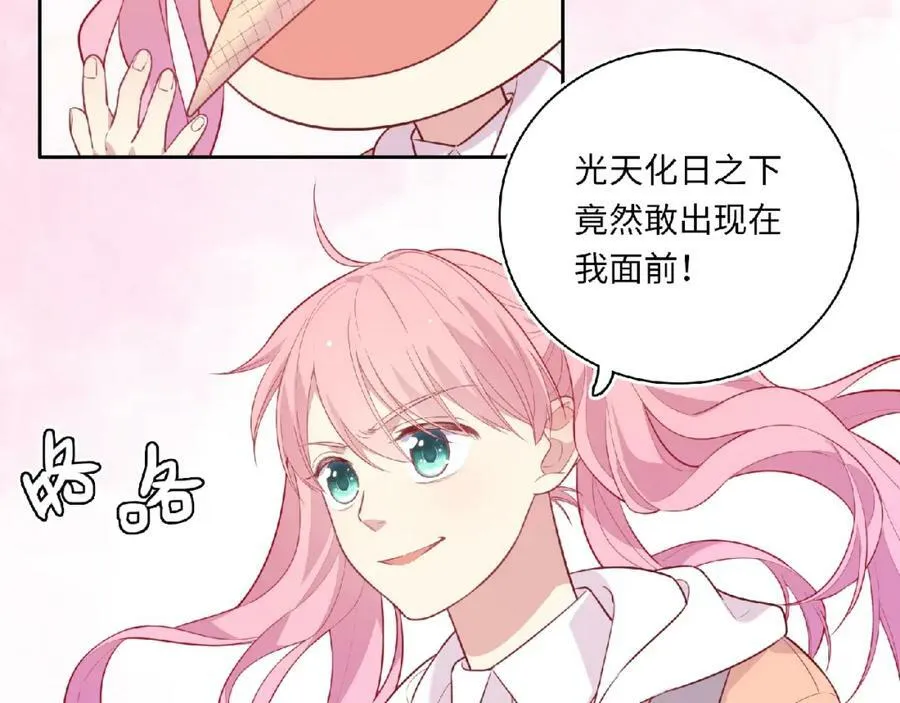 第294页