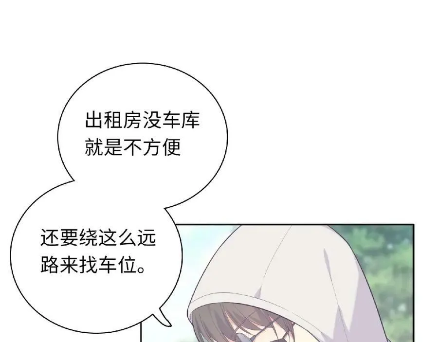 第210页
