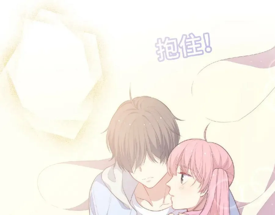 第267页