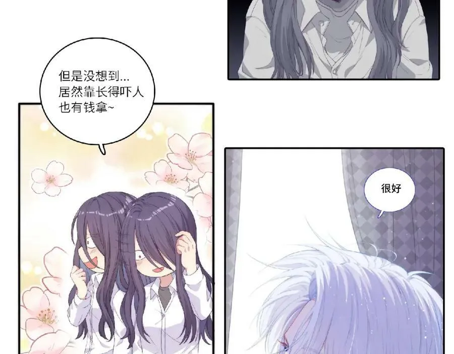 第369页
