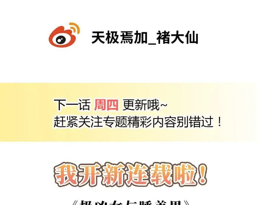 第354页