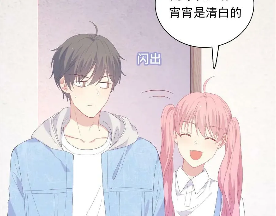 第219页
