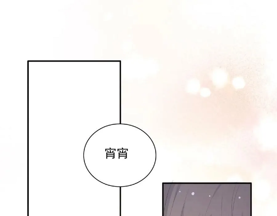 第285页