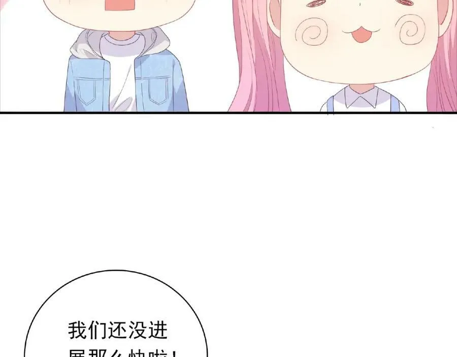 第234页