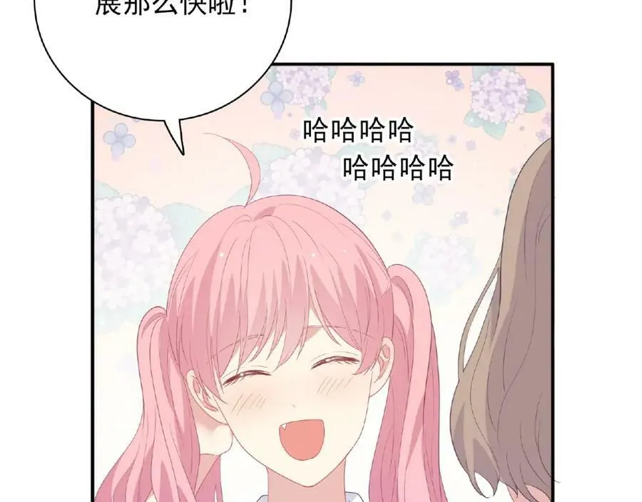 第237页