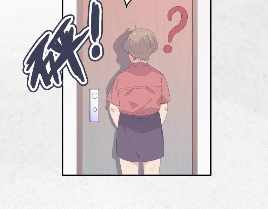 第261页