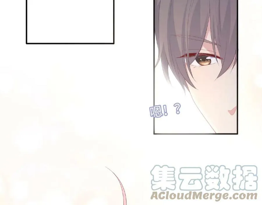 第288页