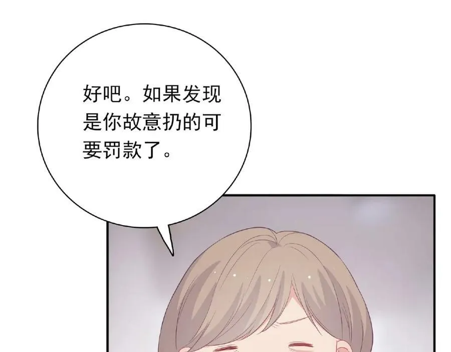 第210页