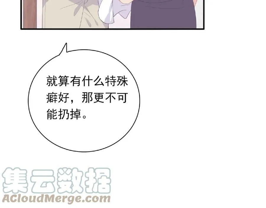 第204页