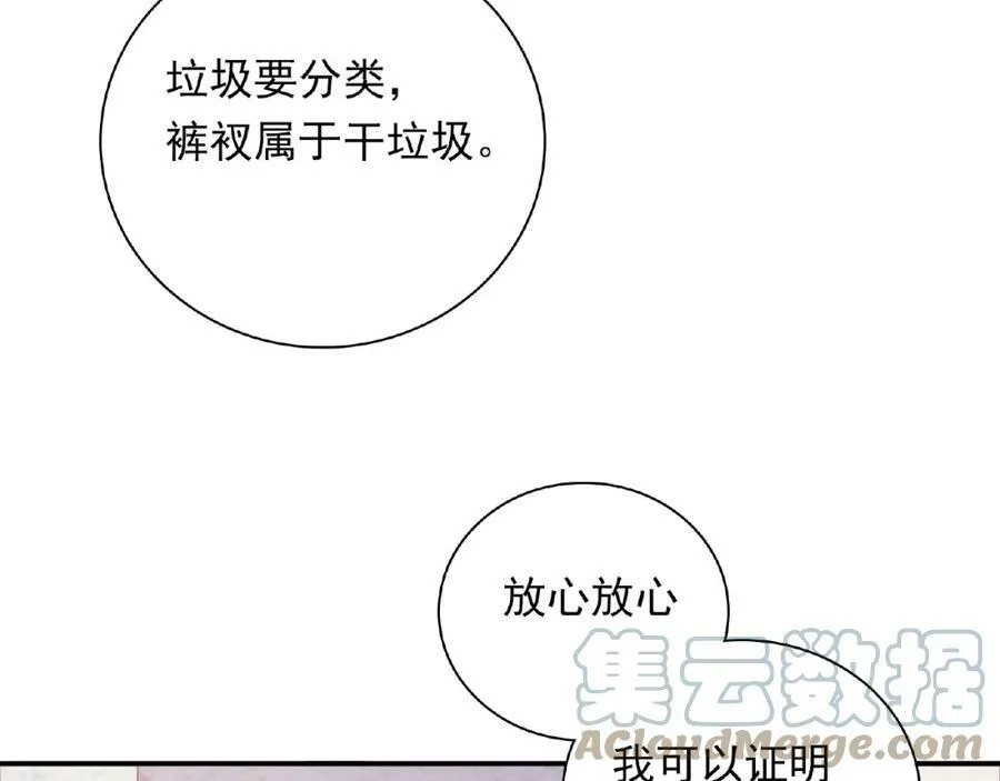 第216页