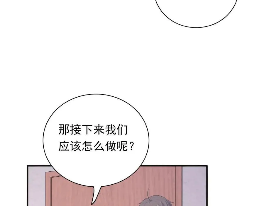 第306页