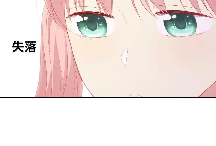 第255页
