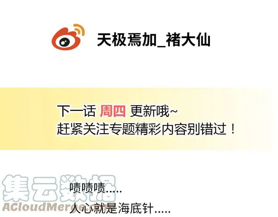第312页
