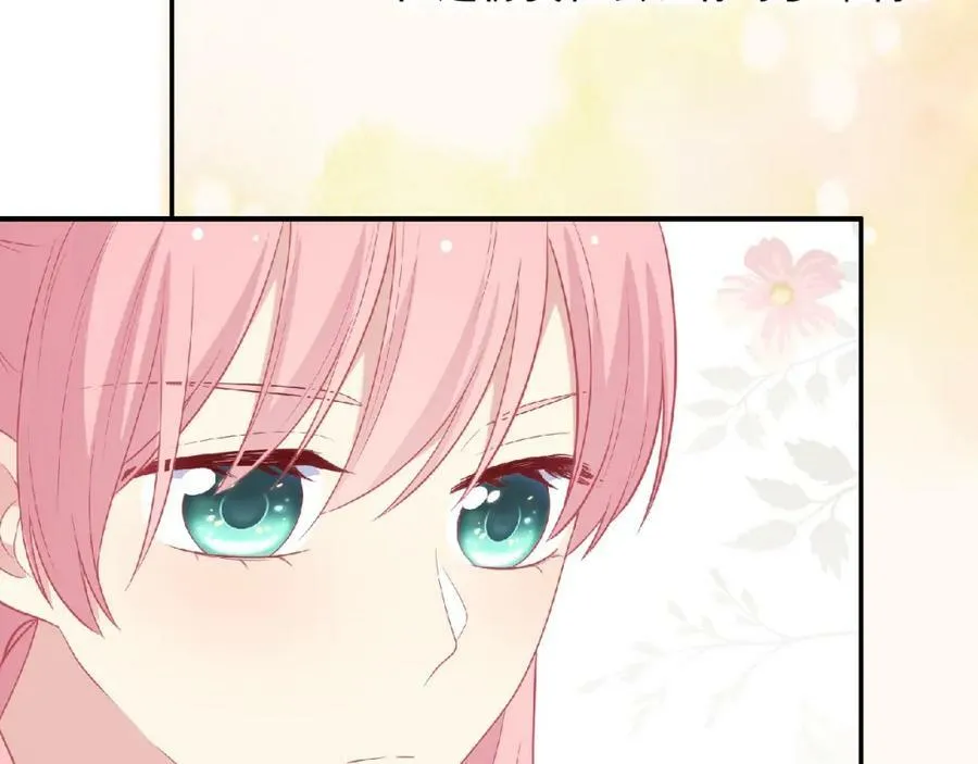 第363页