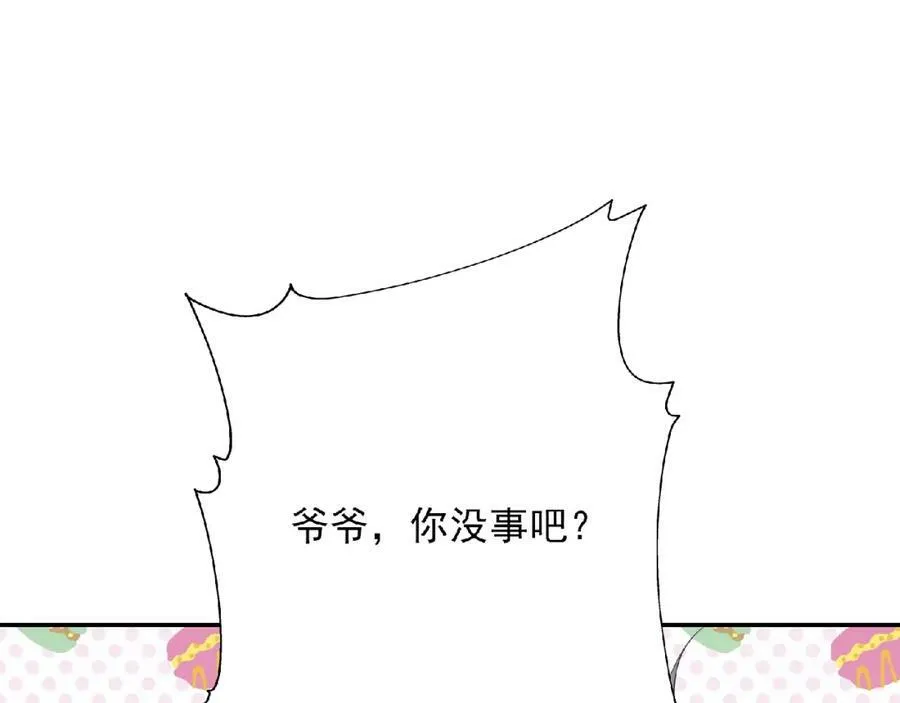第273页
