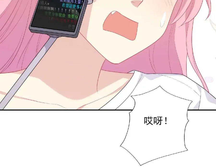 第423页