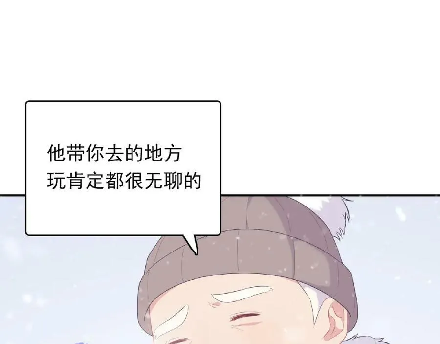 第189页