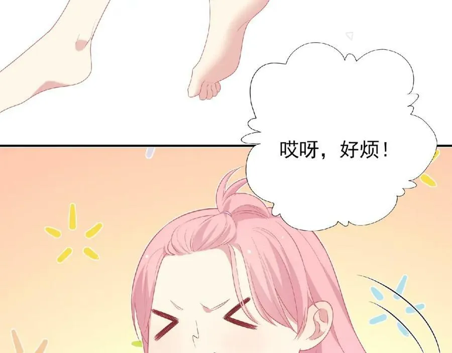 第405页