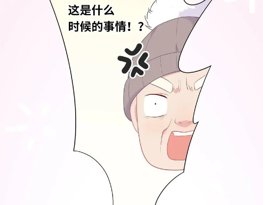 第255页