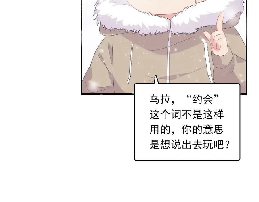 第207页
