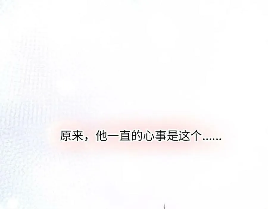 第351页