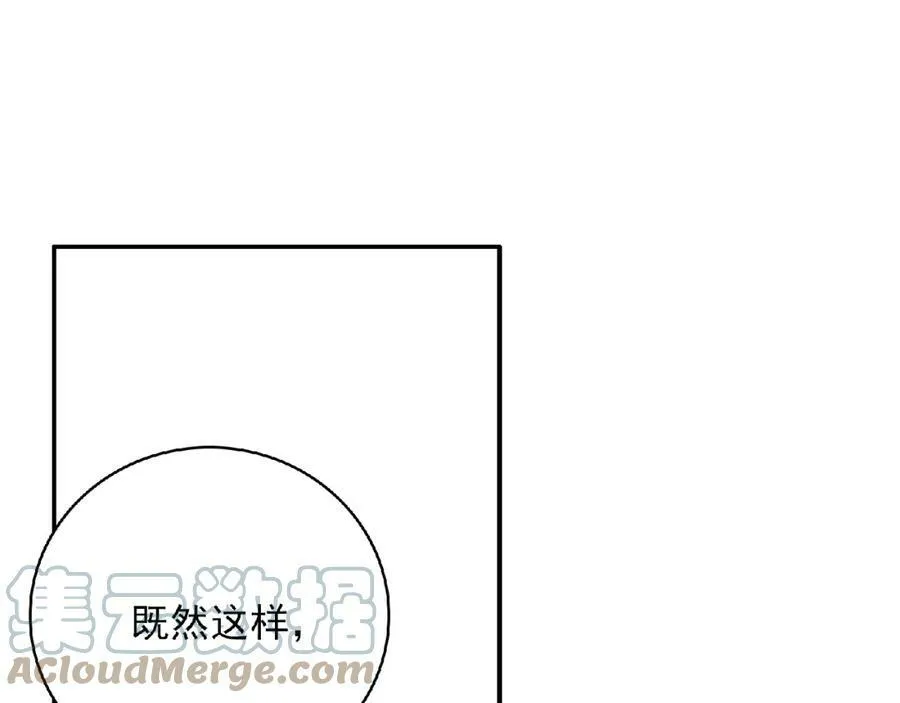 第372页