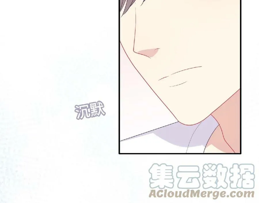 第348页