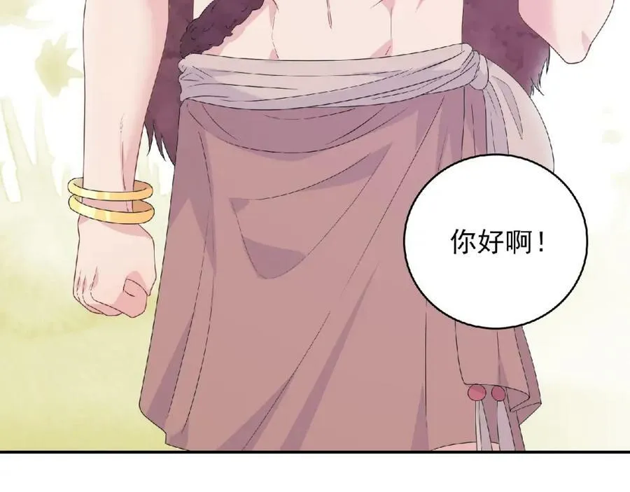 第438页