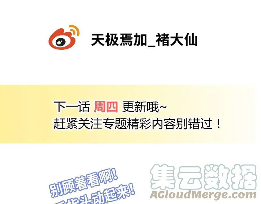 第444页