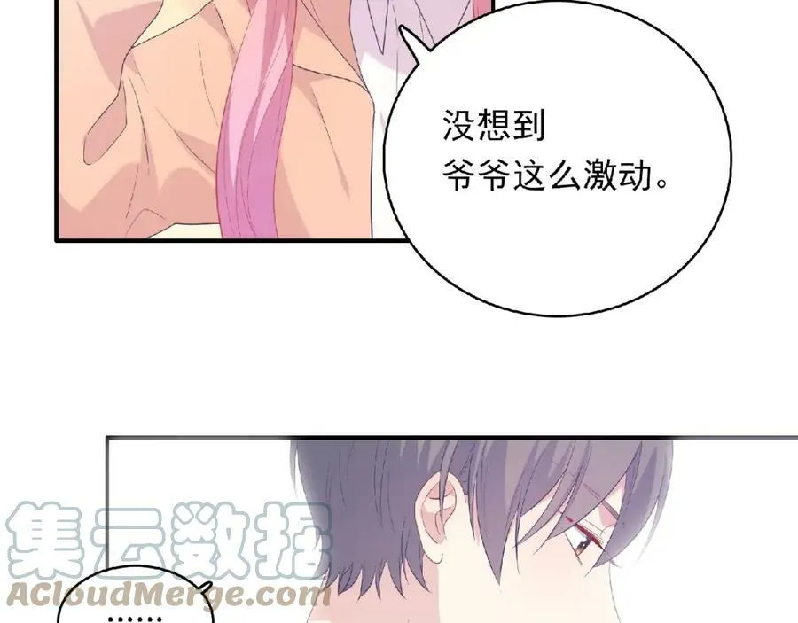 第312页
