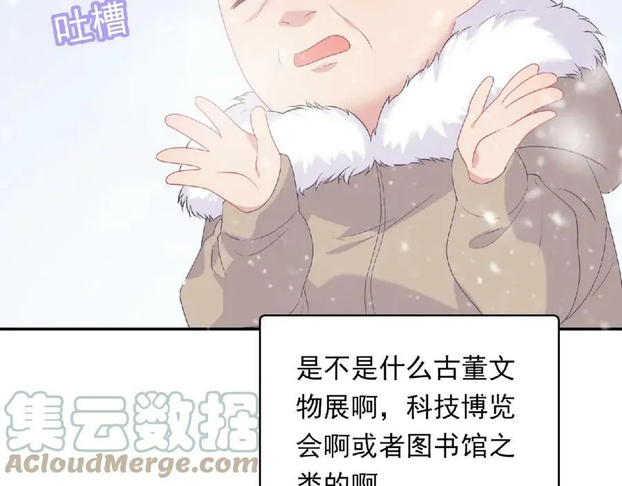 第192页