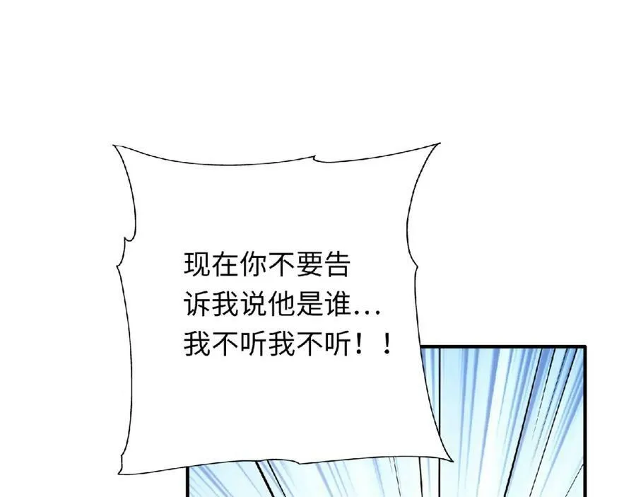 第279页