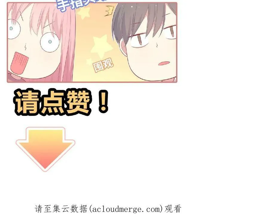 第447页