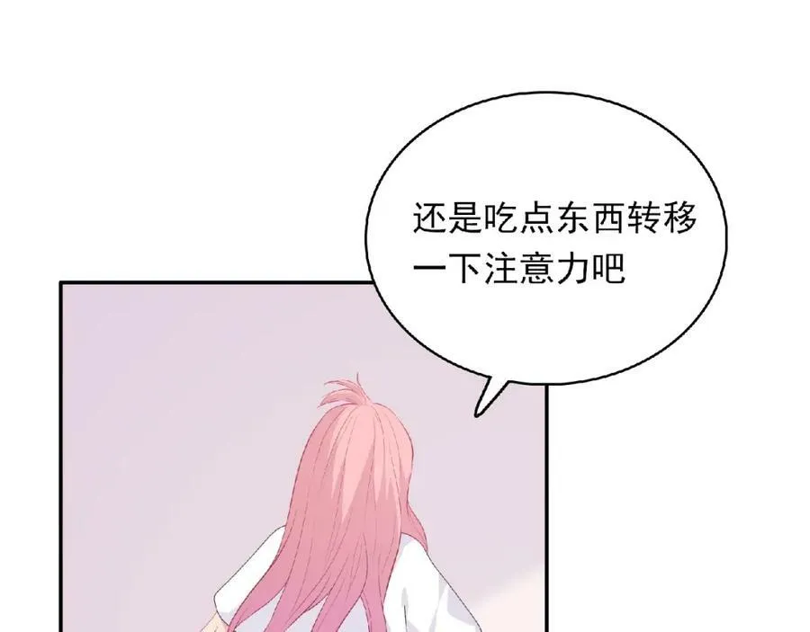 第411页