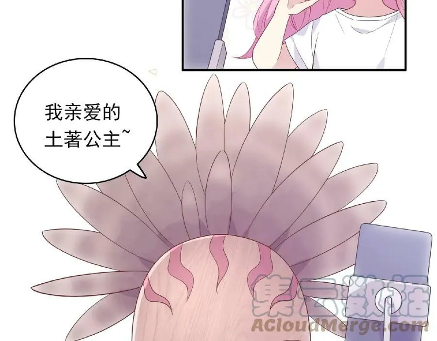 第432页