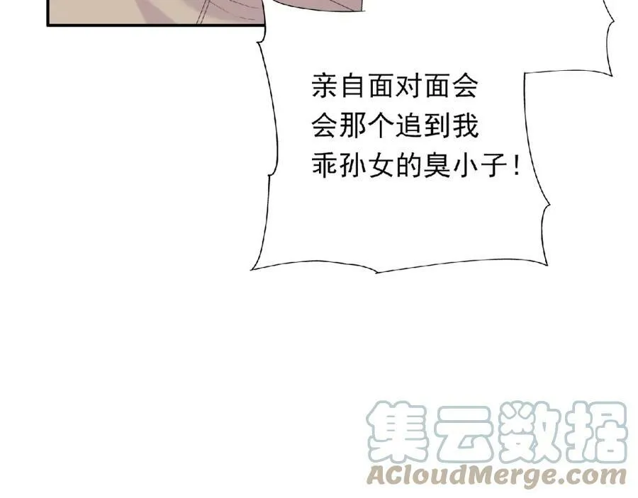 第288页