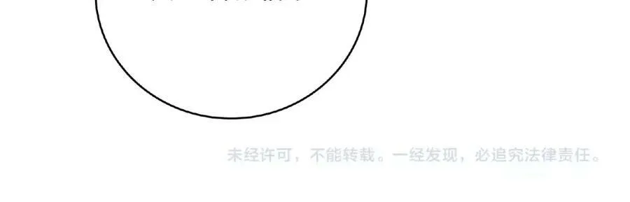 第405页