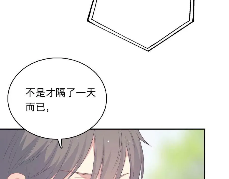 第309页