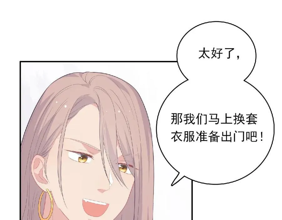 第210页