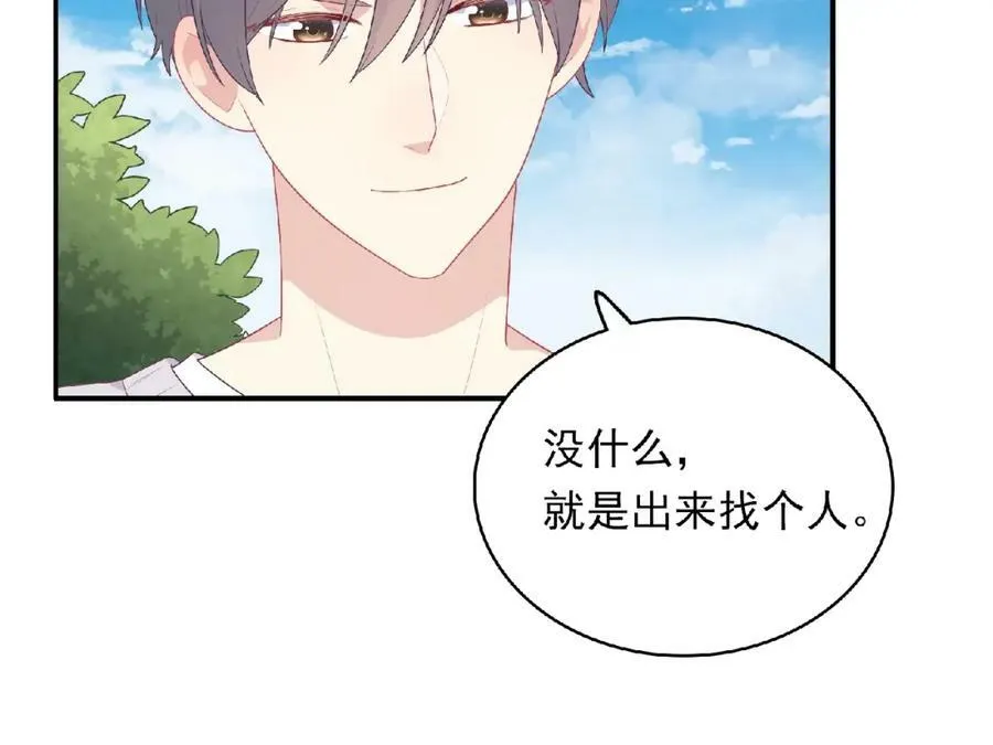 第363页