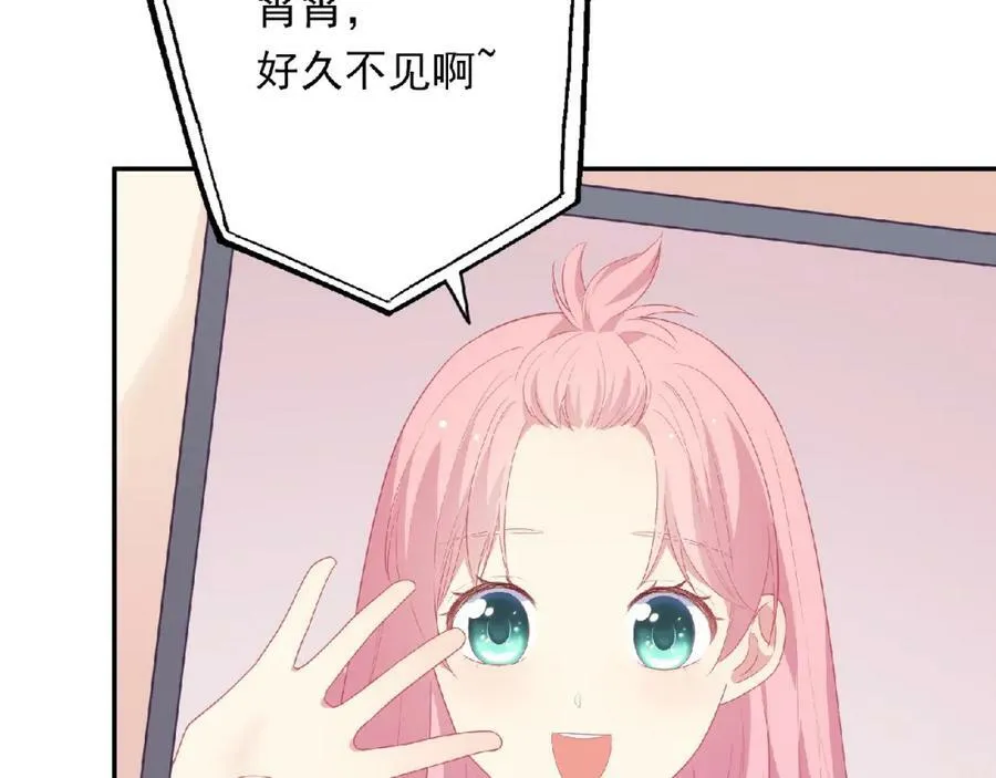 第303页