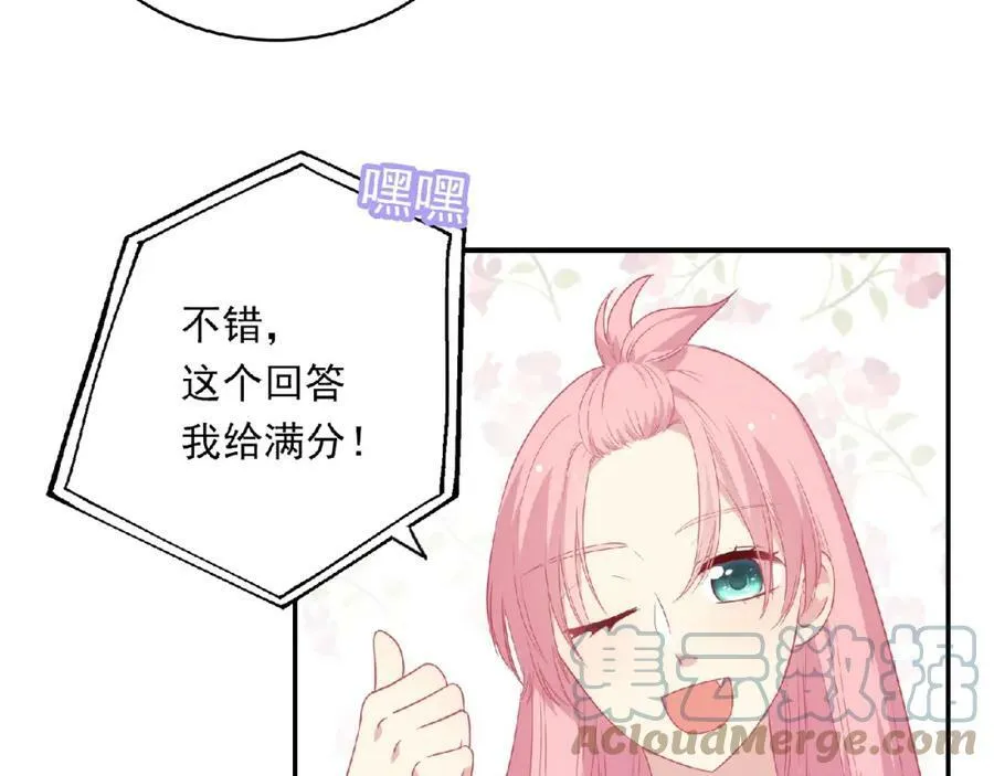 第348页