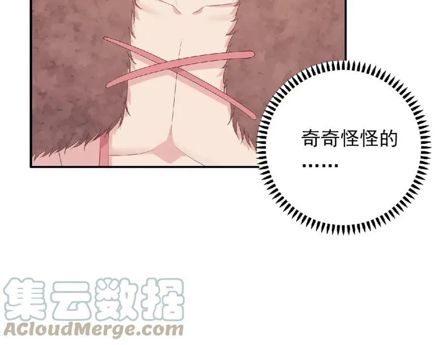 第264页