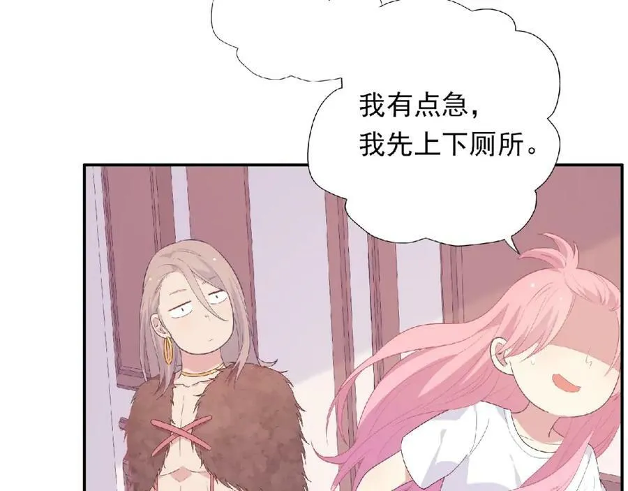 第255页
