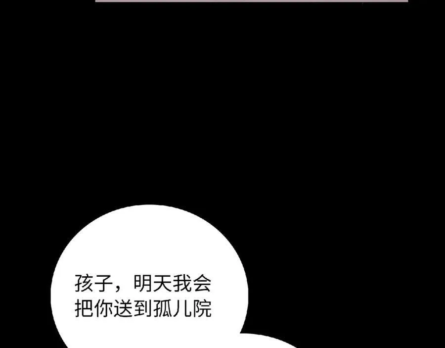 第354页