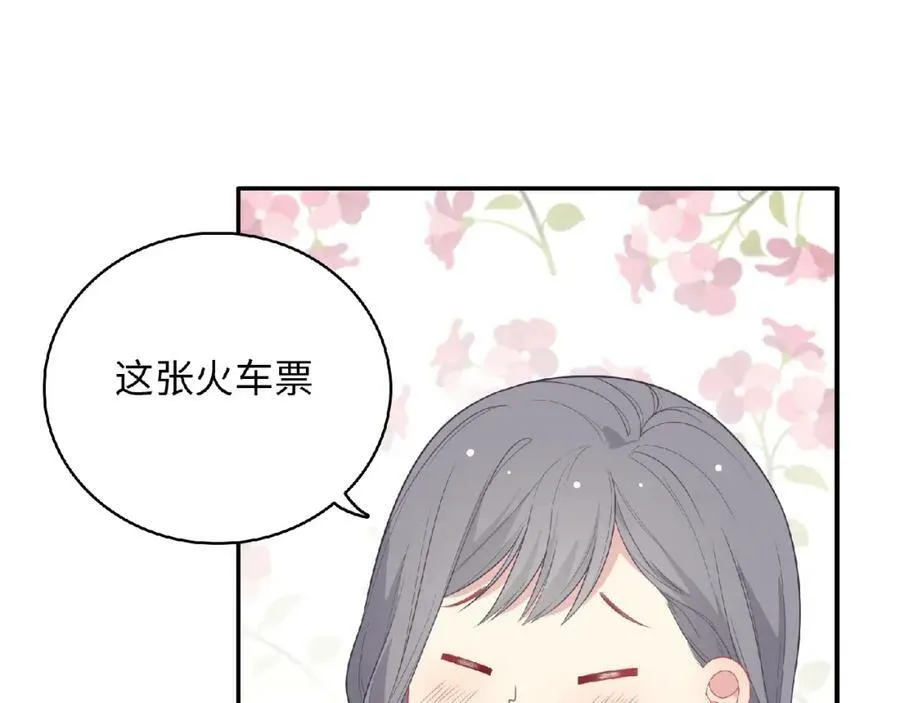 第219页