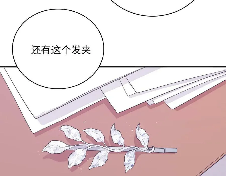 第225页