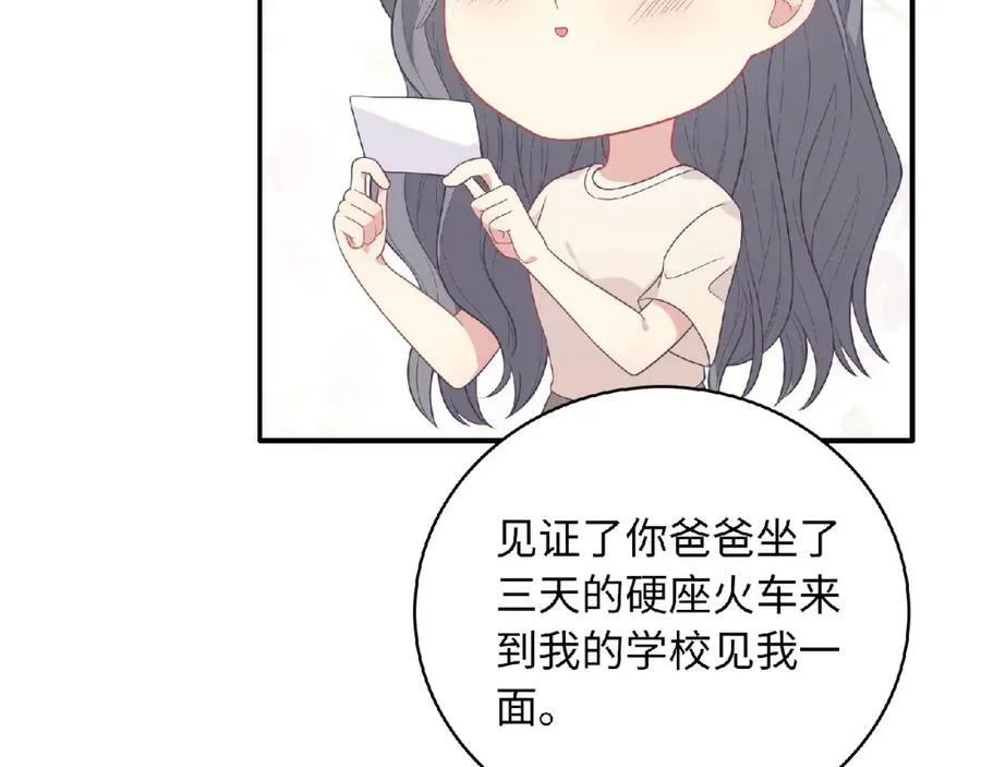 第222页