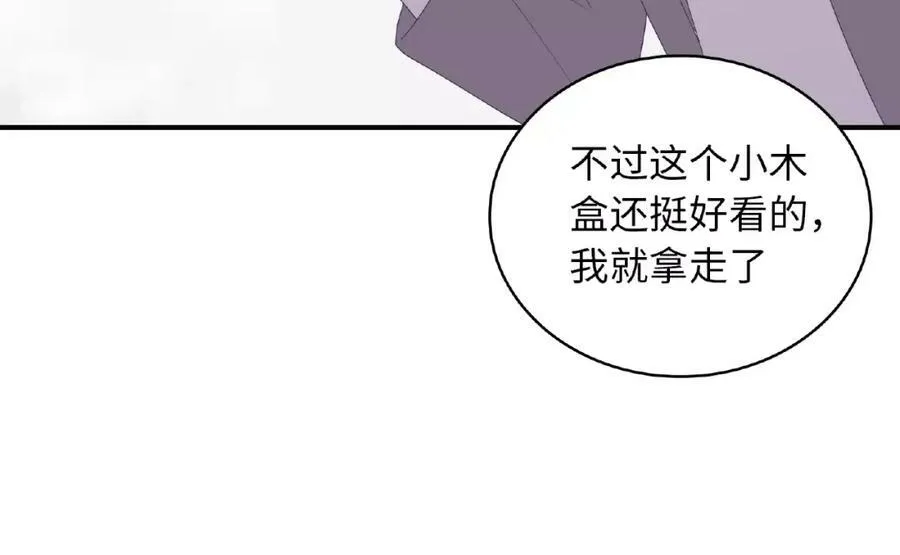 第297页